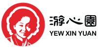 Yew Xin Yuan